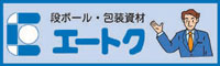 �G�[�g�N