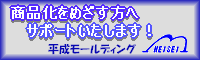 �L����Е������[���f�B���O