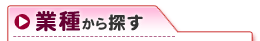 �Ǝ킩��T��